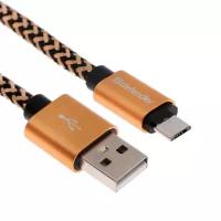 Data-кабели Defender Кабель Defender USB08-03T PRO, microUSB - USB, 2.1 А, 1 м, золотистый