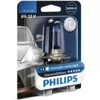 Лампа автомобильная PHILIPS DiamondVision H4 65W P43t-38 5000K (бл.) 12V, 1шт, 12342DVB1