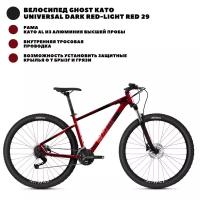 Велосипед Ghost Kato Universal 29, Dark\Red-light red, L