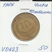 Монеты: V0423 1966 Чили 10 сентесимо