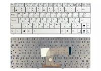 Клавиатура для ноутбука ASUS EEE PC 1101HA белая