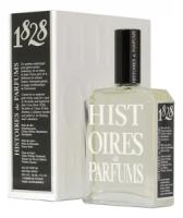 Парфюмерная вода Histoires de Parfums 1828 Jules Verne 2ml (муж)