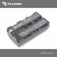 Аккумулятор Fujimi NP-F570
