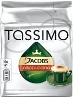 Кофе Jacobs Tassimo Cappuccino Т-диски