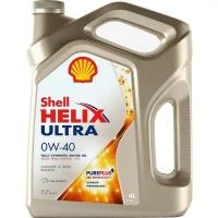 Shell Масло моторное Shell Helix Ultra 0W-40, 4 л 550040759