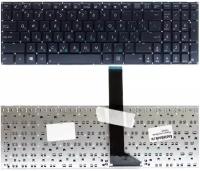 Клавиатура для ноутбука Asus X550 K550CC F550CC P550CA R510C X553 K553 X555 черная без рамки RU совместимая