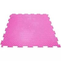 Эластичное напольное покрытие для тренажерных залов, 37,5х37,5х0,8/1/1,4 см, розовый 0,8 см