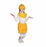 Карнавальный костюм Волшебный мир Цыпленок, детский