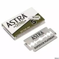 Лезвия ASTRA Superior Platinum, 5 шт.