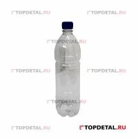 Тара Бутылка ПЭТ 1,0 л+крышка (горло BPF) без цвета кратно 50 шт