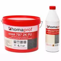 Двухкомпонентный полиуретановый клей Homakoll 797 2K PU для резиновых покрытий, 7 (6,1+0,9) кг