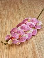 Искусственная орхидея фаленопсис 9 голов, высота 100 см, цвет фиолетовая полоска