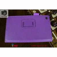 чехол бизнес класса для Asus Memo Pad 7 ME572 K00R фиолетовый натуральная кожа "Prestige"