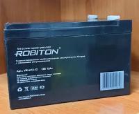 Аккумулятор ROBITON VRLA12-12, 12В 12Ач