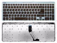 Клавиатура для ноутбука Acer Aspire V5-571G голубая без подсветки