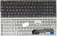 Клавиатура для ноутбука Asus X541, R541S, F541, K541, A541, D541S черная без рамки RU