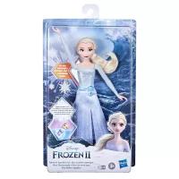 Кукла «Морская Эльза» Холодное сердце, Disney Frozen