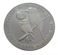 Австралия 1 доллар 1999 Кукабарра птица Прайви марк Privy mark Сидней город Опера серебро