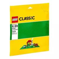 Конструктор Lego Classic Строительная пластина зеленого цвета, 10700