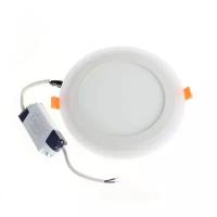 Светодиодный светильник панель-сфера 120-6+3ВТ-220В - Цвет свечения:Белый (5600K)