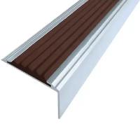 Противоскользящий алюминиевый уголок / накладка на ступени Стандарт 38мм, 1.33м темно-коричневый