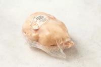 Тушка цыпленка бройлера на зерновом откорме, замороженная Продукт замороженный, 1.86 кг
