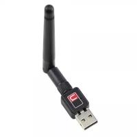 Беспроводной Wi-Fi USB адаптер Wireless-N