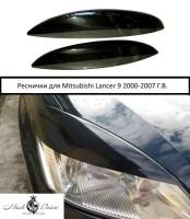 Накладки на фары / Реснички для Mitsubishi Lancer 9 2000-2010 Г.В