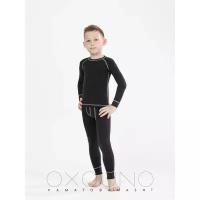 Детский термокомплект для мальчиков Oxouno 0099, размер 152, цвет Черный