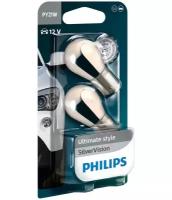Лампа автомобильная Philips SilverVision PY21W 12V-21W, 2шт, 12496SVS2