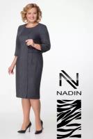 Свадебное платье Nadin-N