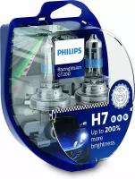 Лампа автомобильная галогеновая H7 PHILIPS Racing Vision GT200 12V 55W PX26d (+200% света) (2шт.) 12972RGTS2