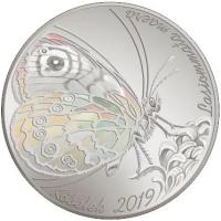 Монета 100 тенге 2019 «Бабочка (Кобелек)» Казахстан (в блистере)