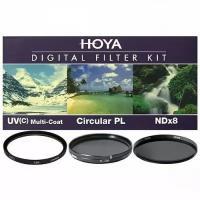 Светофильтры набор Hoya DIGITAL FILTER KIT 58.0 мм: UV (C) HMC MULTI, PL-CIR, NDX8