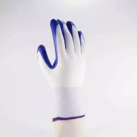 Перчатки нейлоновые белые с синим нитриловым покрытием