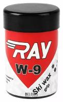 Мазь лыжная RAY W-9 синтетическая, (От -15 до -30°c)