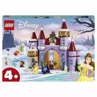 LEGO 43180 Зимний праздник в замке Белль