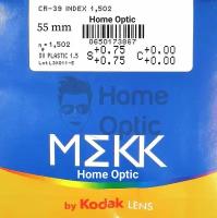 Линза MEKK 1.50 Organic CR-39 (Ø 55)