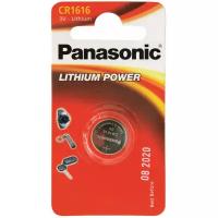 Батарейки Panasonic CR-1616EL/1B дисковые литиевые Lithium Power в блистере 1шт