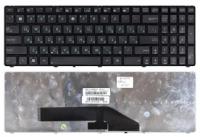 Клавиатура для ноутбука Asus K50, K50C, K51, K60, K61, K62, P50, K70, F52, X5, PRO5, F90, K71