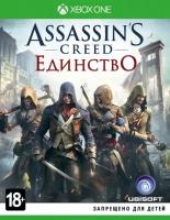 Цифровой код Ubisoft Assassin's Creed Единство (Xbox ONE)