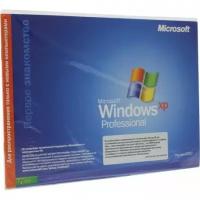 Windows XP Professional (Тип поставки-Oem)