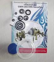 Ремкомплект колонки Electrolux GWH-265