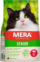 Mera CATS SENIOR BEEF беззерновой для пожилых кошек с говядиной (2 кг)