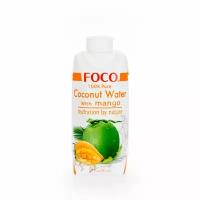 Кокосовая вода FOCO с пюре манго - 330 мл - тетрапак