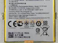 Аккумулятор C11P1325 для смартфона Asus ZenFone 6 A601CG, A600CG 0B200-01620000