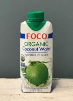 FOCO - кокосовая вода 0,33 литра (12 бут/уп)