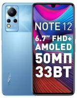 Смартфон Infinix Note 12 G88 6/128Gb RU, jewel blue