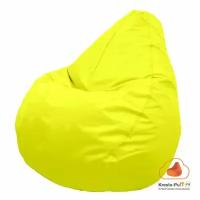 Кресло-груша Kreslo-Puff Mini Oxford желтый