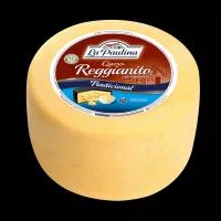 Сыр LA PAULINA твердый Реджанито 45% без змж вес до 300 г